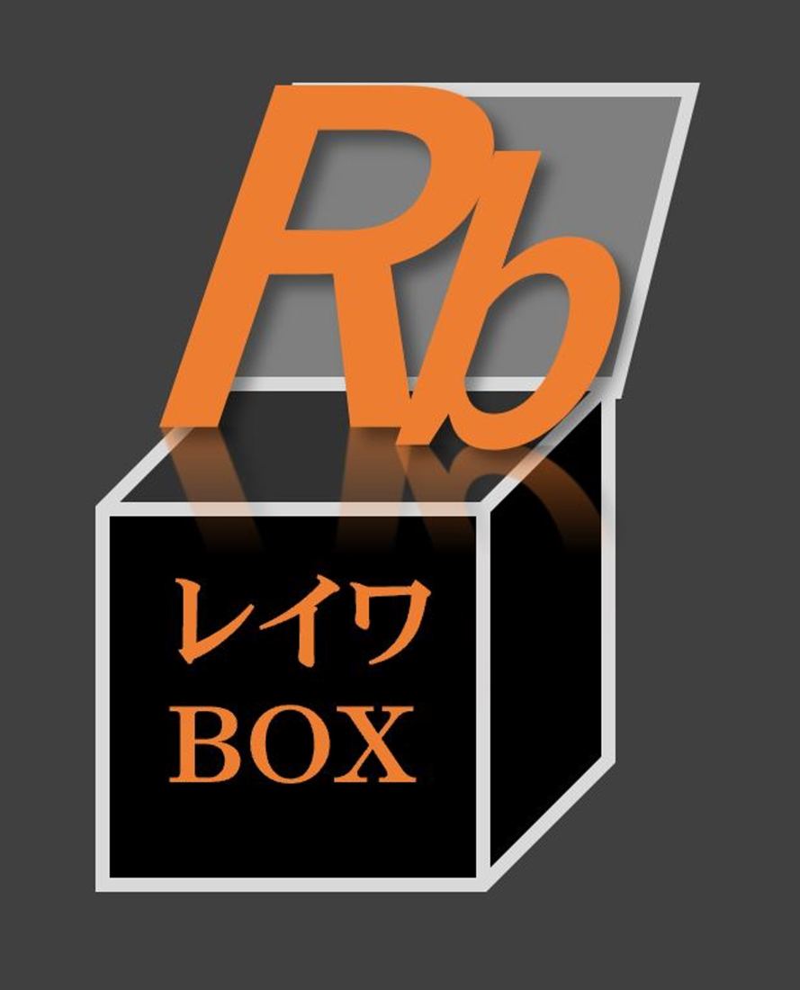 レイワBOX24ロゴ
